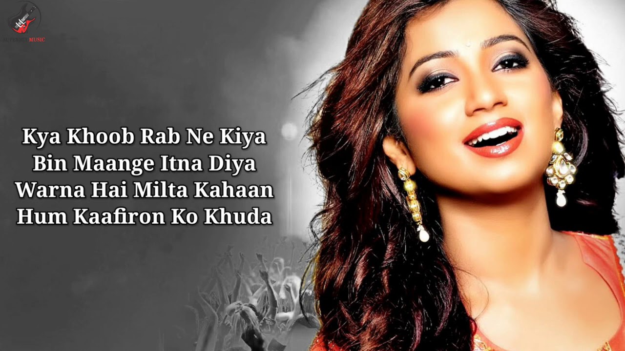 Hasi Female Lyrics  Shreya Ghoshal  Hamari Adhuri Kahani