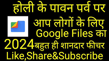 Google files very useful document scanner feature for blind scan and clean documents with TalkBack