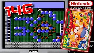 Nintendo Evolution [146] Banana (4/8)