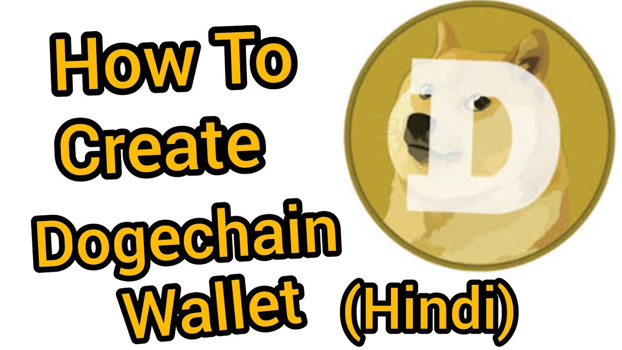 How To Create Dogechain Wallet | Create Dogecoin Wallet | - YouTube