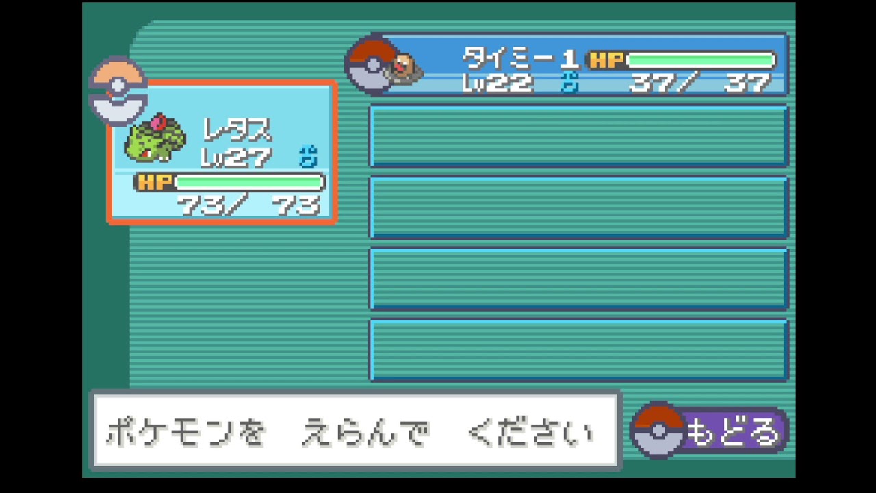 インテリア化したSwitchでなにかやる