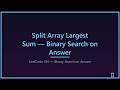 Split Array Largest Sum 🚀 | Binary Search Explained (LeetCode 410) #aksdev #leetcode #cpp #ai