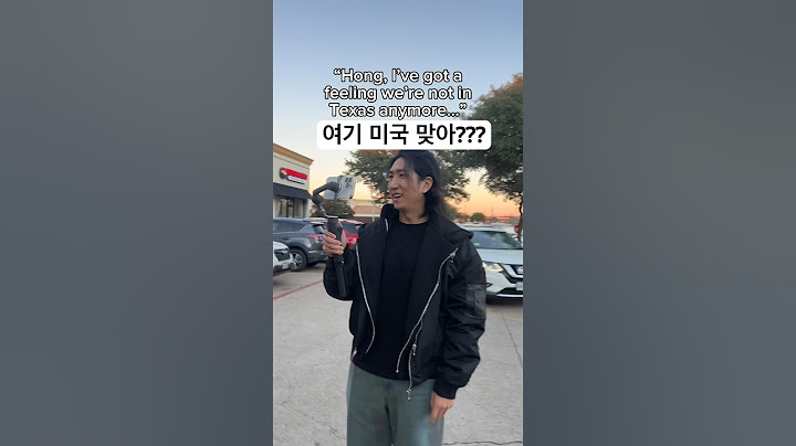 미국의 한인 타운 클라스 #국제커플 #미국여행