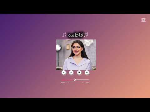 اغنيه يا جميل العين لايك اشتراك اكسبلور السعودية الامارات