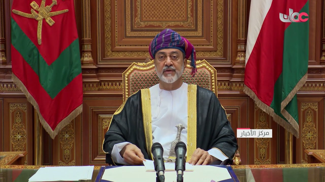 جلالة السلطان هيثم بن طارق المعظم يتفضل فيُلقي خطابًا ساميًا بمناسبة يوم تولّي جلالته مقاليد الحكم.