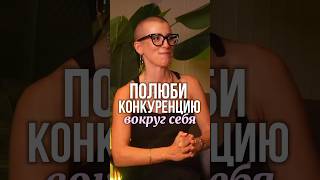 Как спортивное прошлое помогло мне зарабатывать больше? 🔥