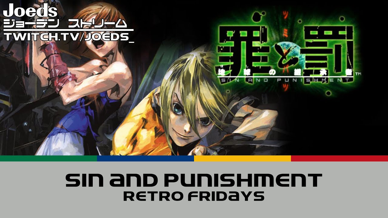 [joeds_] Retro Fridays: Sin and Punishment