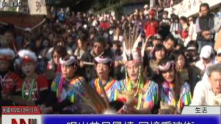 中國文化大學華岡電視台 JNN 華岡午間新聞1021213