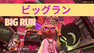 未開封/赤いサフラン/バラライカと歌の饗宴/イーゴリ•オブリキン指揮/A&E 未開封/赤いサフラン/バラライカと歌の饗宴/イーゴリ•オブリキン指揮