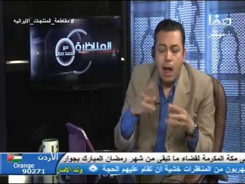 المناظرة 16 مع محمد صابر الشيخ خالد الوصابي