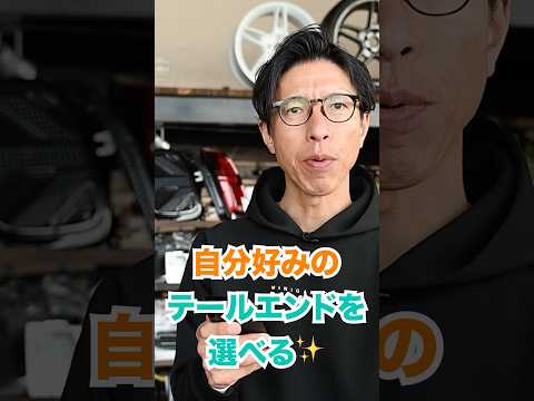 MINI GARAGE PARADOX | 山口県のミニクーパー専門店【中古車販売