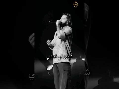 Elgrandetoto T9ada Jehdii Elgrandetoto Maroc Rap Lyrics