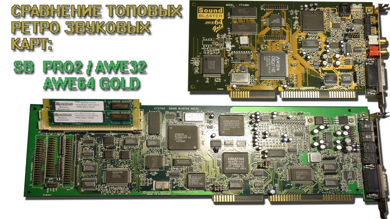 CREATIVE AWE64 GOLD WINDOWS DRIVER DOWNLOAD CREATIVE AWE64 GOLD DRIVER (2019)
