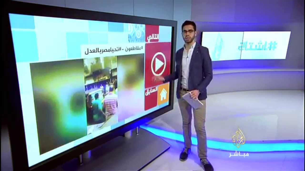 هاشتاج | من هجّر شباب لبنان ؟