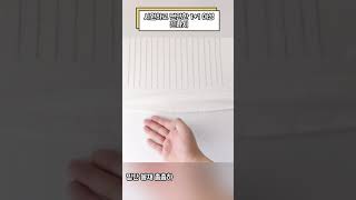 여성용 여름 반짝이 스팽글 나시 민소매 라운드 티셔츠 상의 2종 세트#패션코디