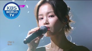 LEE HI (이하이) - HOLO (홀로) [Music Bank COMEBACK \/ 2020.07.24]