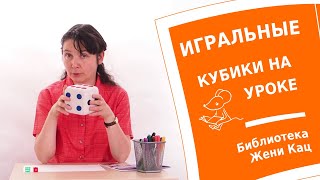 Тетрадка мышематика 