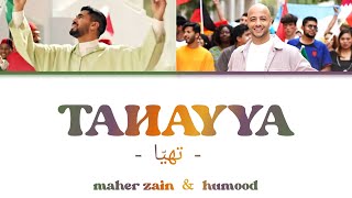 Maher Zain Humood tahayya world cup 2022 color coded lyrics video