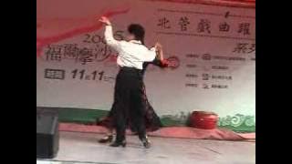 逝去的愛   --探戈