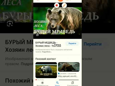 ЬУЬ - YouTube