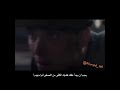 ستوريات توماس شيلبي مع اغنية اجنبية حماسية لاتفوتك ستوري نار Thomas Shilby Story ستوريات توماس شيلبي مع اغنية اجنبية حماسية لاتفوتك ستوري نار Thomas Shilby Story