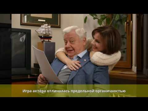 Топорков, Василий Осипович