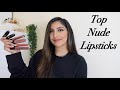 Favorite Nude Lipsticks for BROWN/TAN/OLIVE Skin Tones