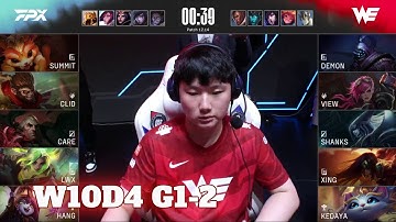 FPX vs WE - Game 2 | Week 10 Day 4 LPL Summer 2022 | FunPlus Phoenix vs Team WE G2