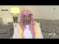 ما حكم قول فلان رضي الله عنه