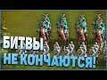 Битвы не кончаются! Суровый рейтинг! #40 Казаки 3.