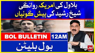 Sheikh Rasheed Predictions | BOL News Bulletin | 12:00 AM | 11 July 2021