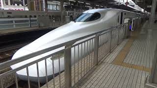 東海道新幹線 N700系 のぞみ98号 名古屋駅発車