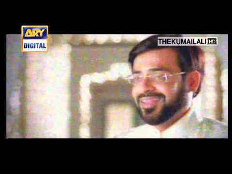 Pegham Ramazan - Naat - Dr.Aamir Liaquat Hussain 2010 - ARY DIGITAL