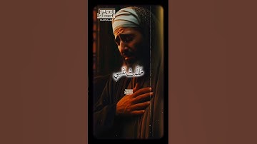قَالَ رَبِّ إِنِّی ظَلَمۡتُ نَفۡسِی❤️🥺 الشيخ محمود القزاز   #القران_الكريم #تلاوه_خاشعه  #foryoupage