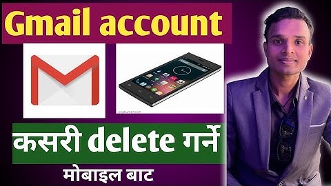 Gmail id kasari delete garne how to delete Gmail account kasari delete garne #gmaildelete #video 
