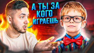 ОВОЩИ CS:GO #45 МАМ Я АПНУЛ 10 ЛВЛ НА ФЕЙСИТЕ