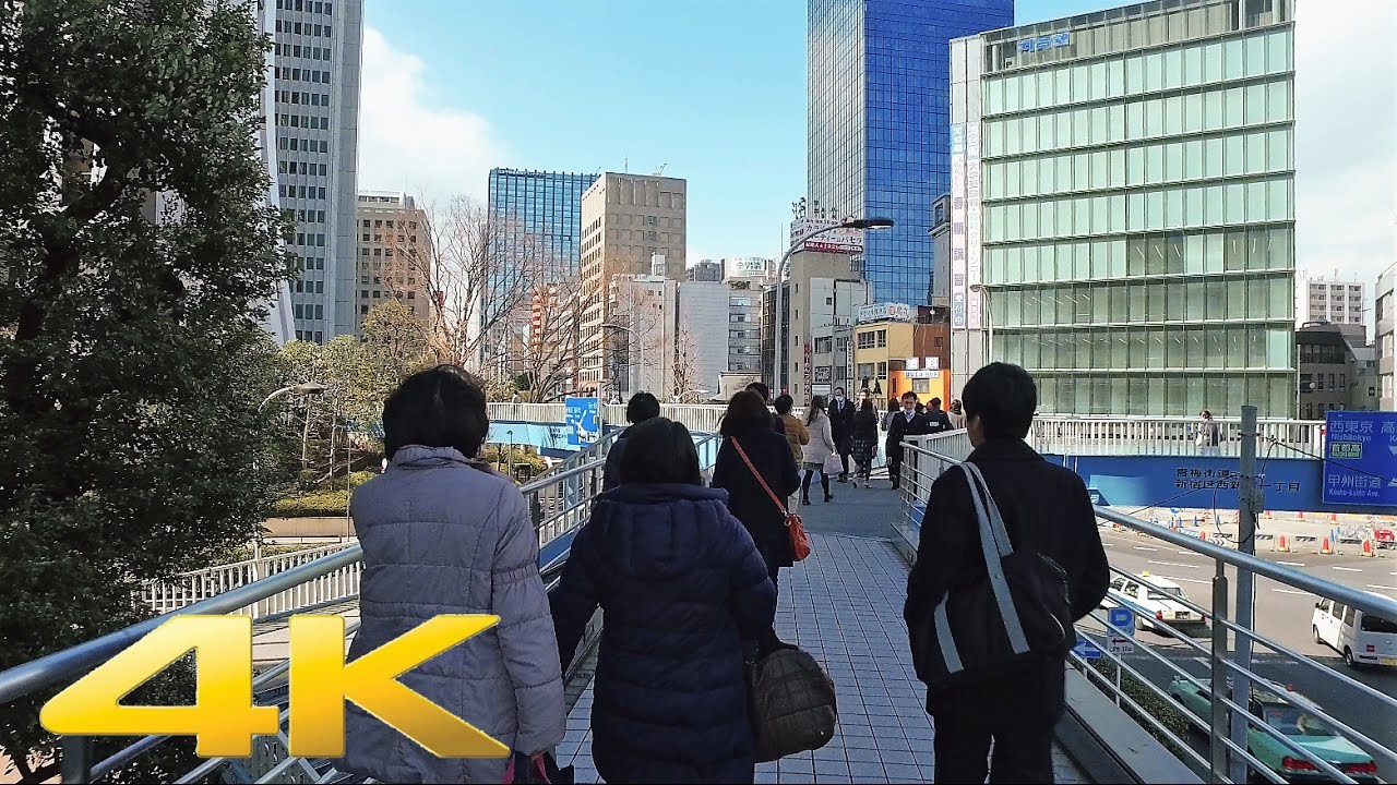 Nishi-Shinjuku to Nakanosakaue on foot - Long Take【東京・西新宿/中野坂上】 4K