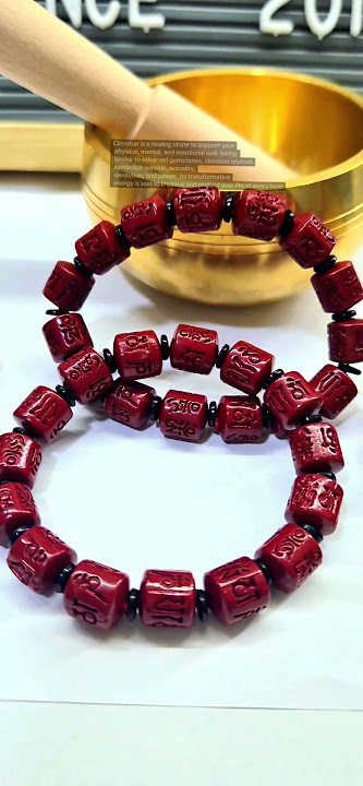 Cinnabar Lucky Charm Bracelet    #cinnabar #luckycharm #charms #pampaswerte