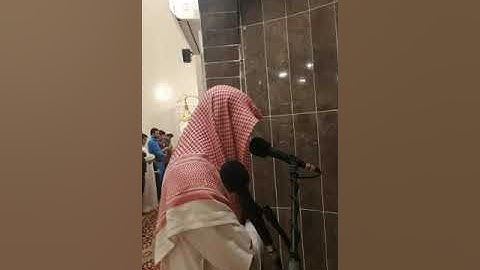 القارئ ياسي الطاهري