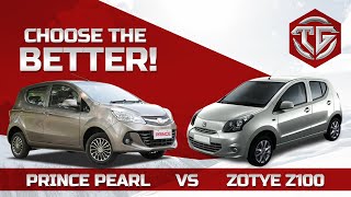 Prince Pearl Vs Zotye Z100 | The Garage Comparison