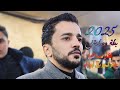 الفنان محمد الفواز بطه وصادتني مجوز 2025 مجوز بلال ابو جابر الفنان محمد الفواز بطه وصادتني مجوز 2025 مجوز بلال ابو جابر