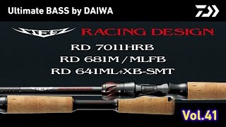 STEEZ RACING DESIGNインプレッション｜Ultimate BASS by DAIWA Vol.41