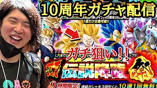 キリクの配信のサムネイル画像
