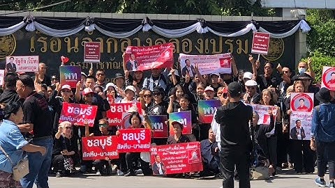 คุณอุ๋งอิ๋งคุณเอมเยี่ยมคุณทักษิณที่เรือนจำคลองเปรม 17-11-25