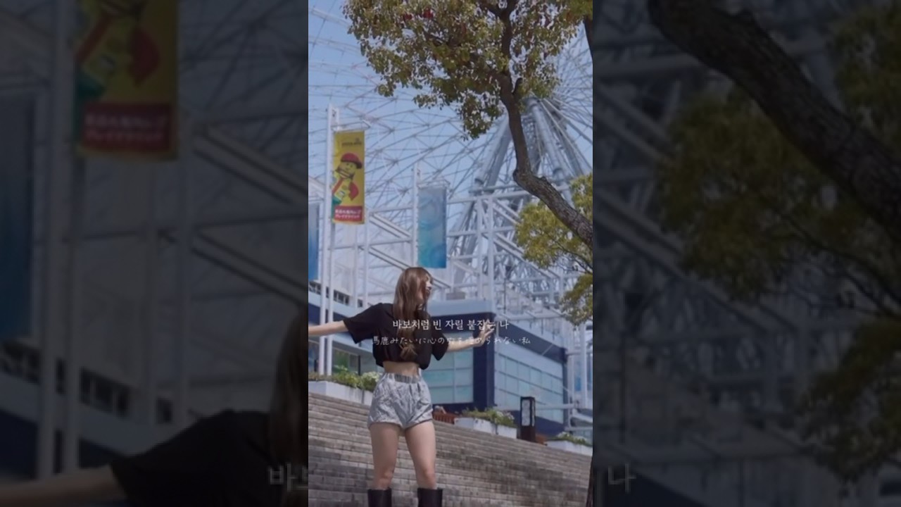 Ver The Lonely Bloom Stands Alone/ HYNN【cover by HINA SHIMOKITA】 no YouTube Ver The Lonely Bloom Stands Alone/ HYNN【cover by HINA SHIMOKITA】 no YouTube