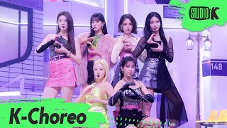 [K-Choreo 8k HDR] 스테이씨 직캠 'RUN2U' (STAYC Choreography) l @MusicBank 220225