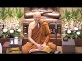 The confounding problem of impermanence why cant we see the obvious by ajahn brahmali 20220514