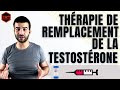 Questce que la thrapie de remplacement de la testostrone trt french franais
