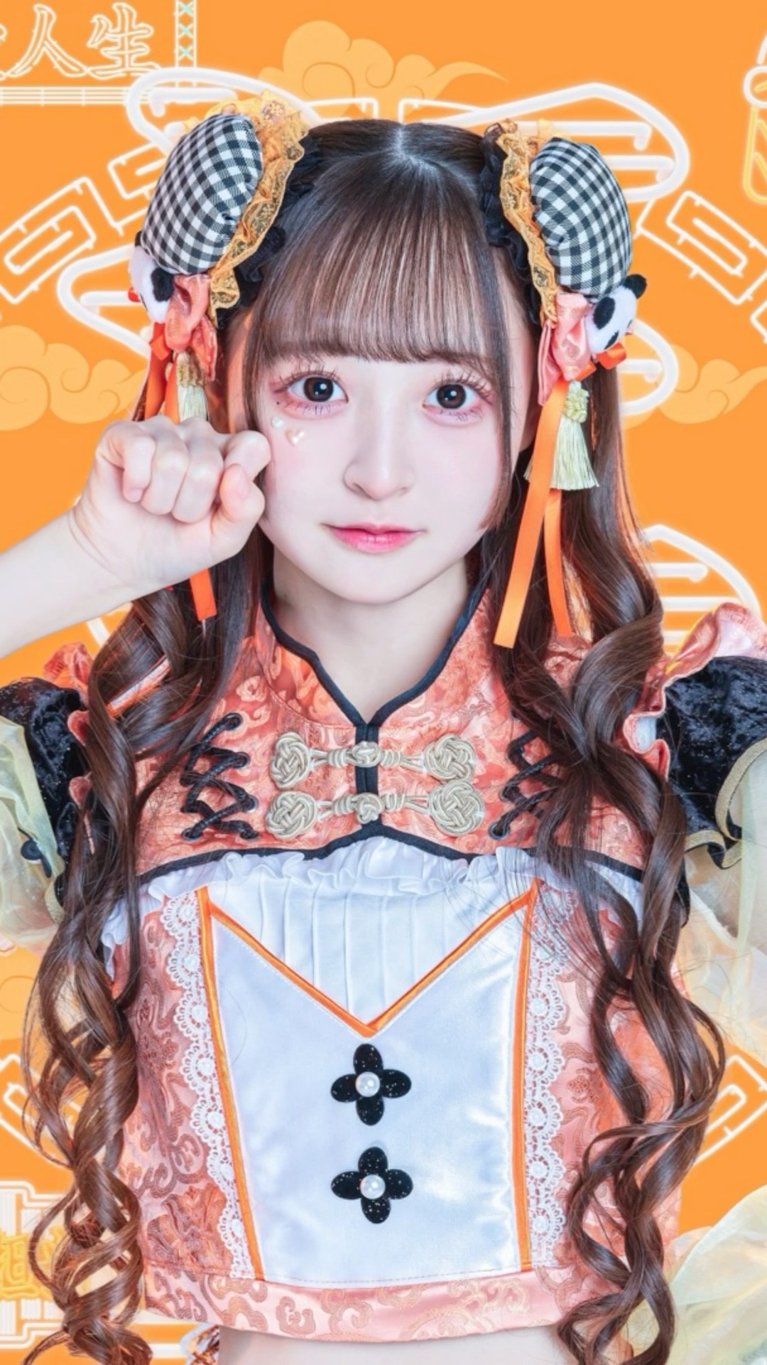 こるね🧡 iLiFE! サポートメンバー公開！ #iLiFE #俺たちアイ