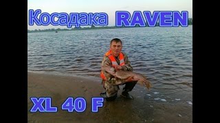 Воблер Kosadaka RAVEN XL 40F MHT